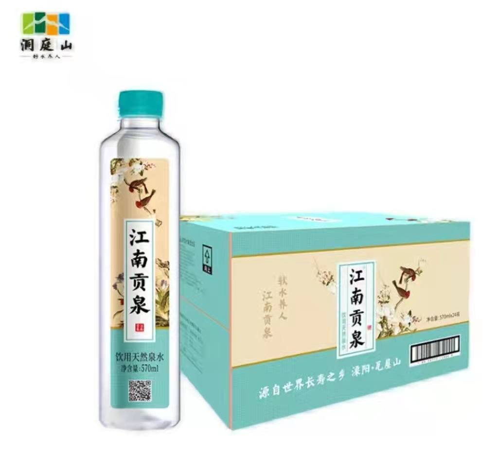太仓饮用水江南贡泉