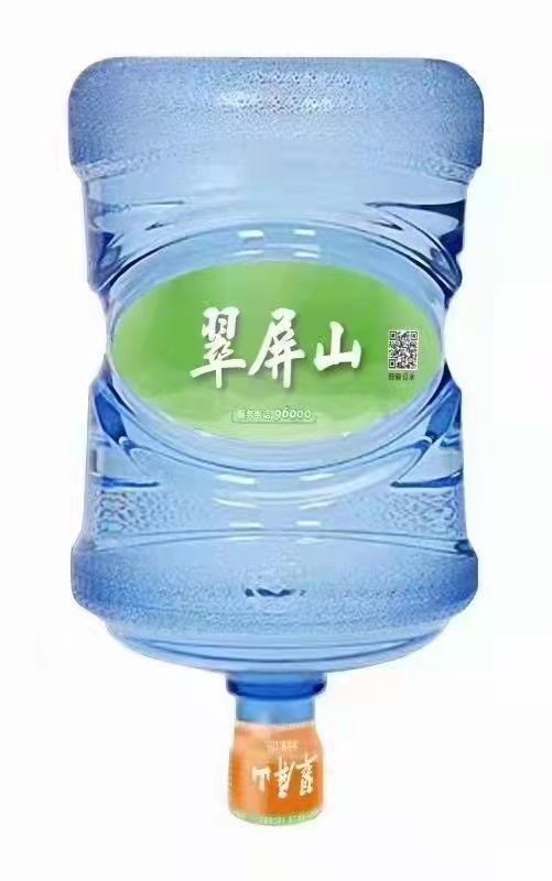 太仓翠屏山桶装水配送